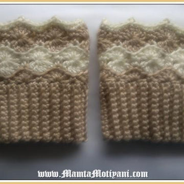 Diane Crochet Boot Cuffs Pattern Stylish & Cool