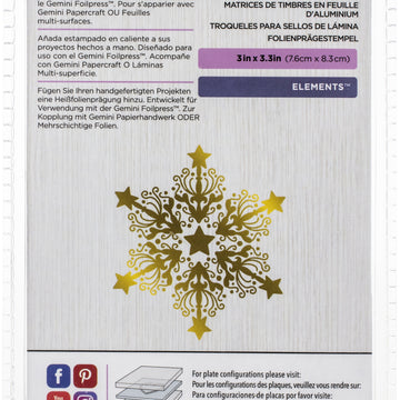 Crafter's Companion Gemini Foilpress Stamp Die Elements - Ornate Snowflake