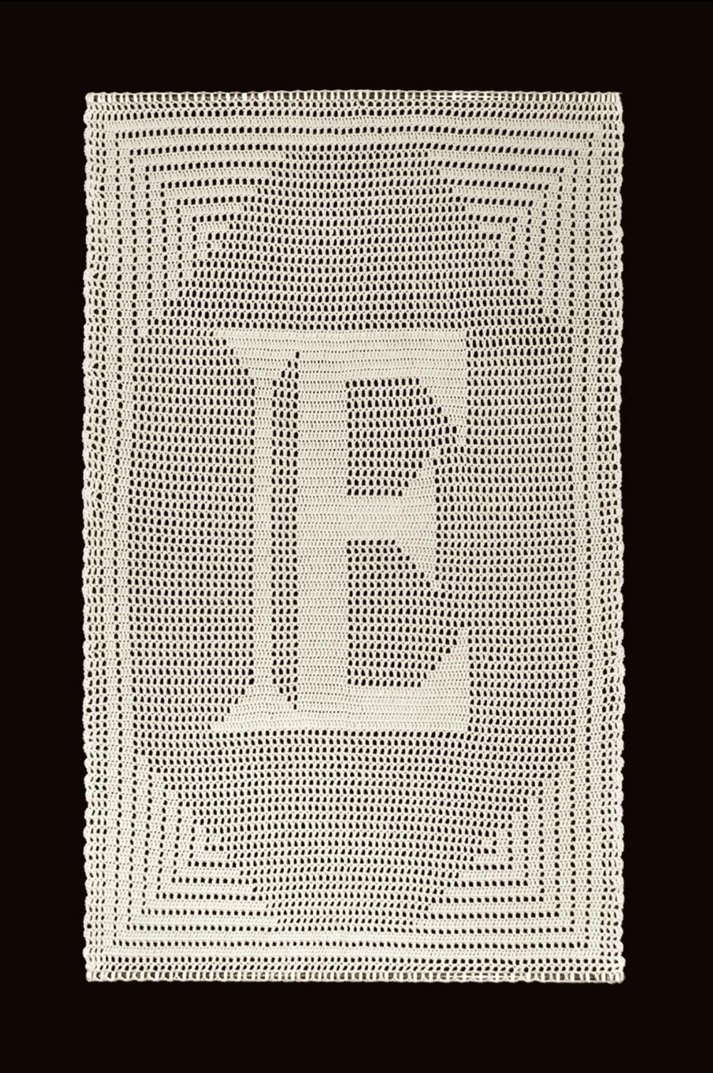 E Pattern