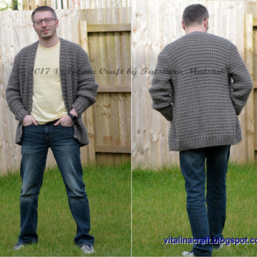 Gear Cardigan