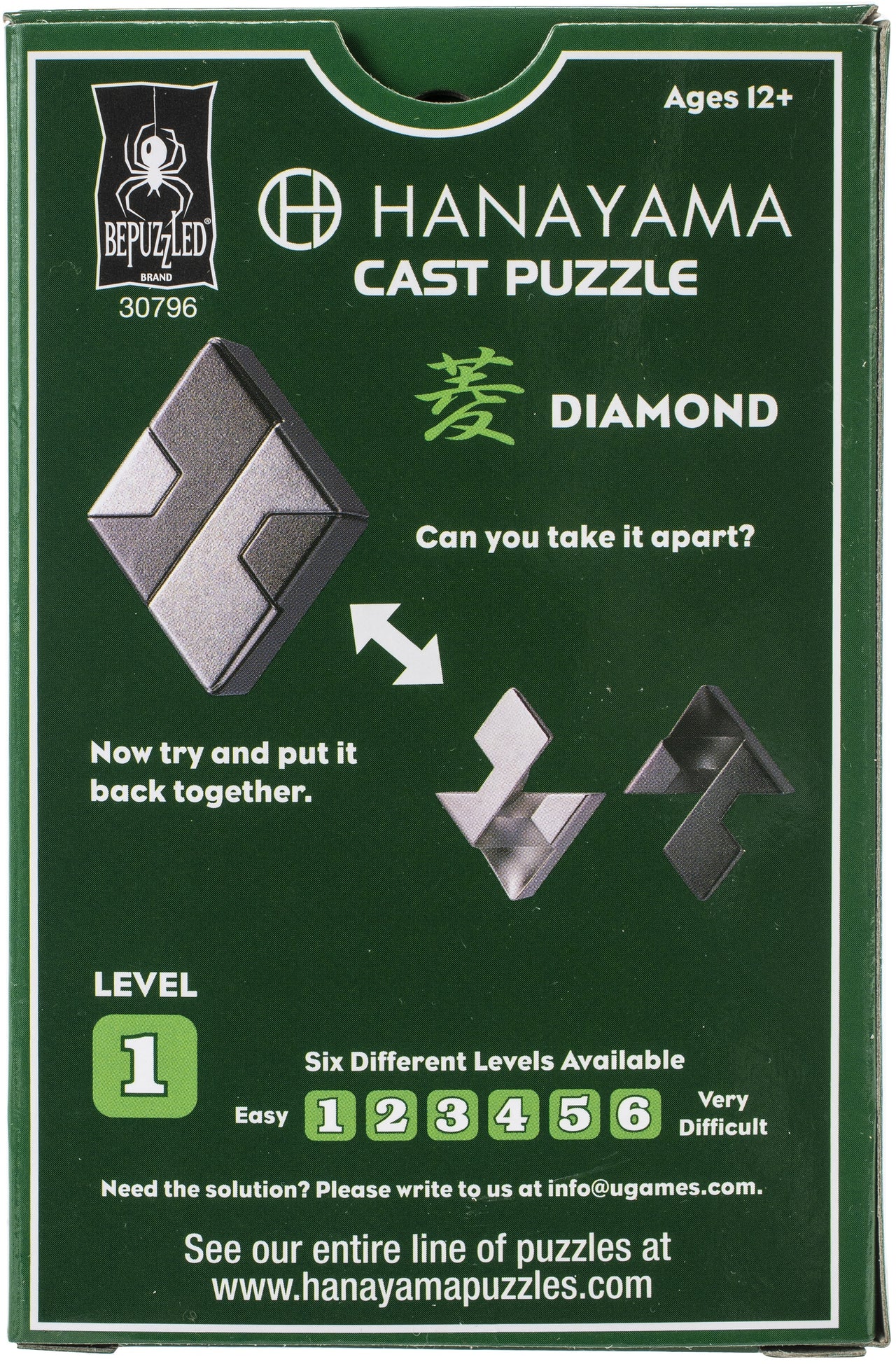 University Games Hanayama Cast Puzzles - Diamond Level 1