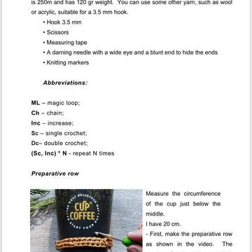 Raffia Cold Brew Coffee Cup Holder Crochet Pattern