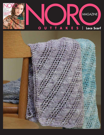 Lace Scarf in Noro Kumo - 14906 - Downloadable PDF