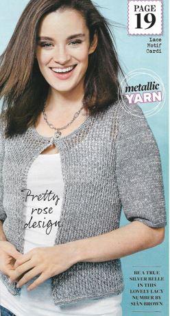 Rose Motif Cardigan