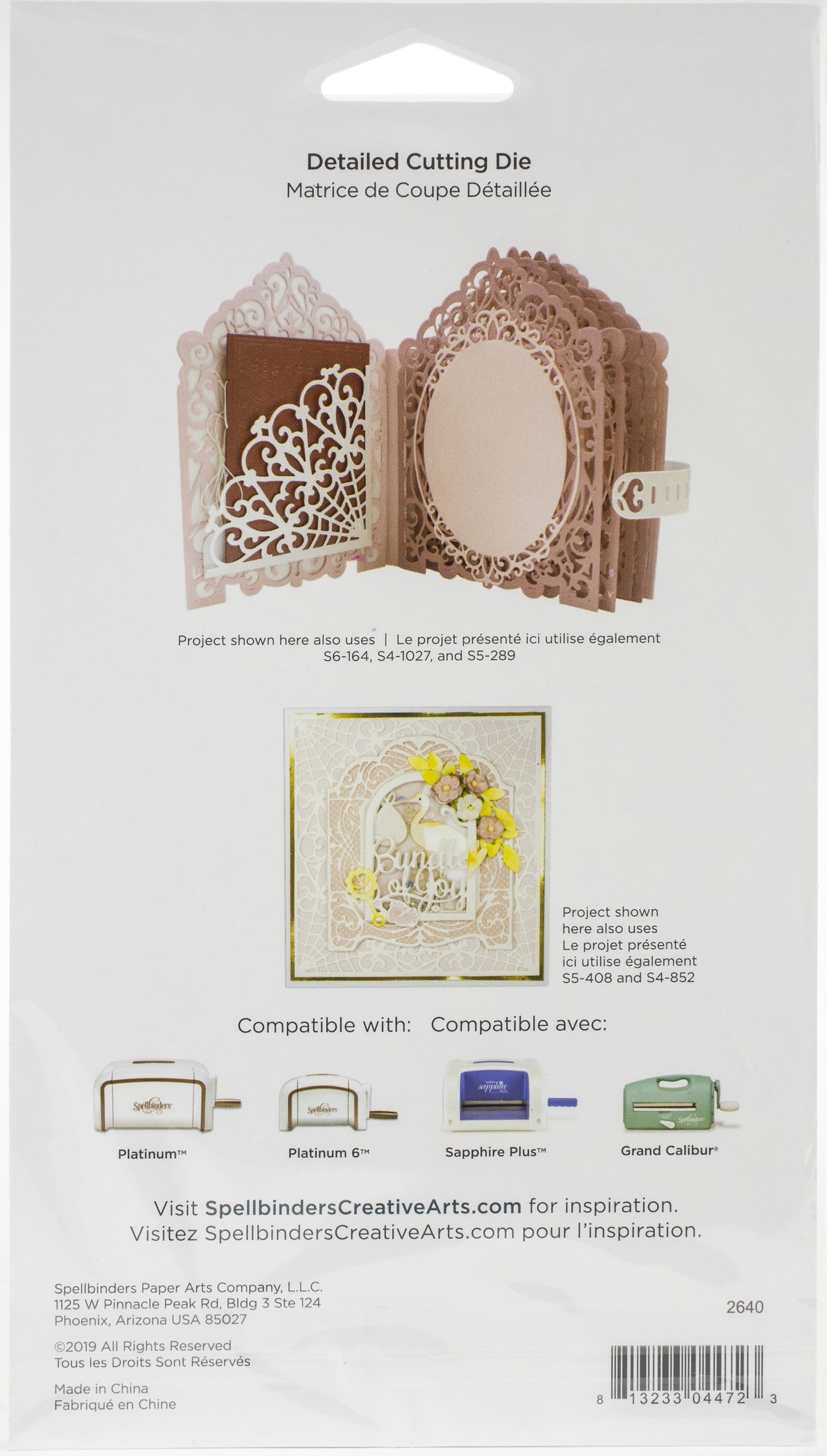 Spellbinders Shapeabilities Dies By Becca Feeken - Woven Trellis Side Pocket