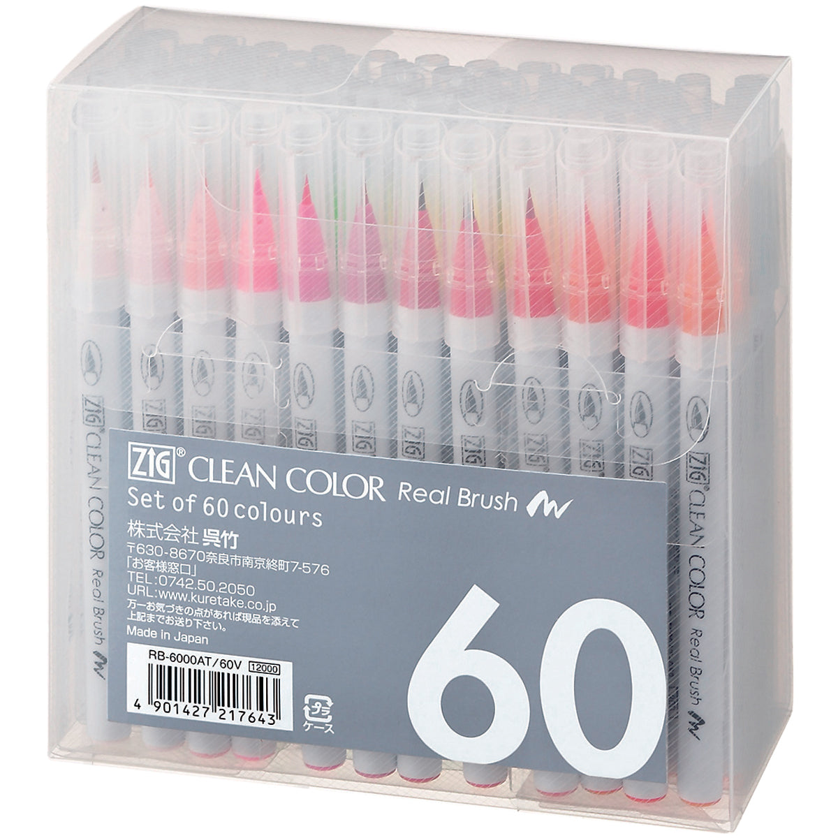 ZIG Kuretake ZIG Clean Color Real Brush Markers 60/Pkg - 361957