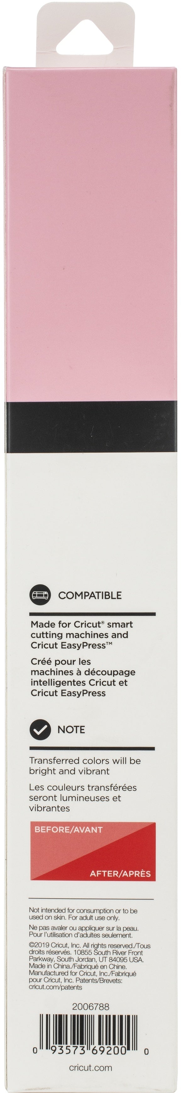 Cricut Infusible Ink Transfer Sheet 12"X12" 2/Pkg - Rose Pink