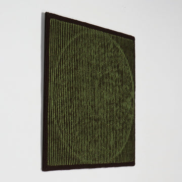 The Green Man Illusion