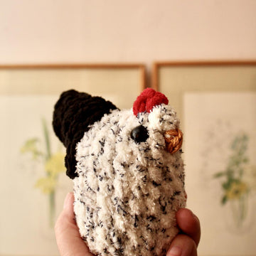 Small Chicken