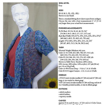 Westbrook Cardigan