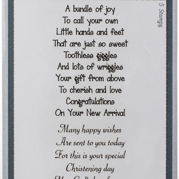 Creative Expressions Sentimentally Yours By Phill Martin Clear Stamp Set - New Baby & Christening Verses