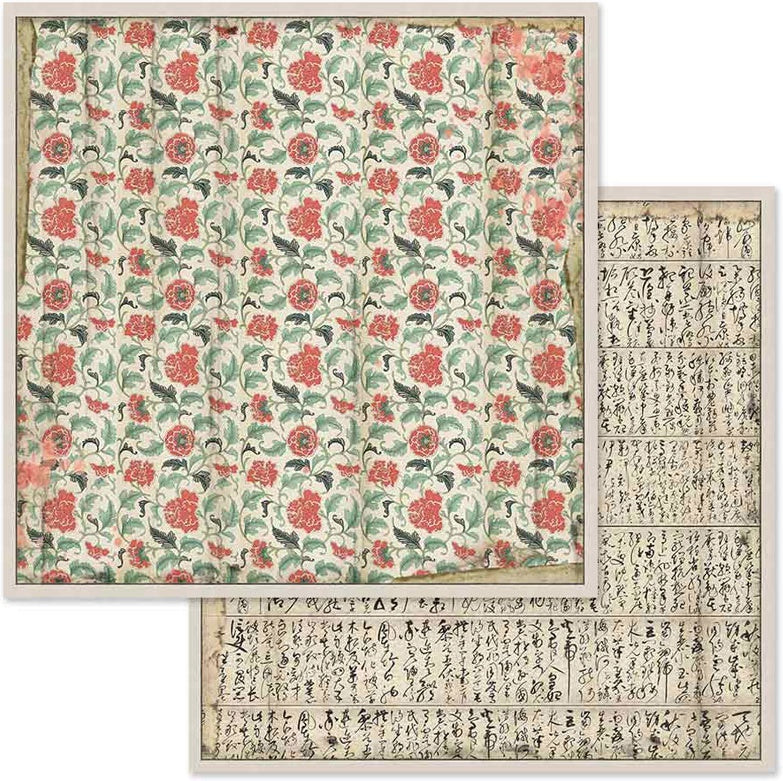 Stamperia Intl Stamperia Double-Sided Paper Pad 8"X8" 10/Pkg - Oriental Garden, 10 Designs/1 Each