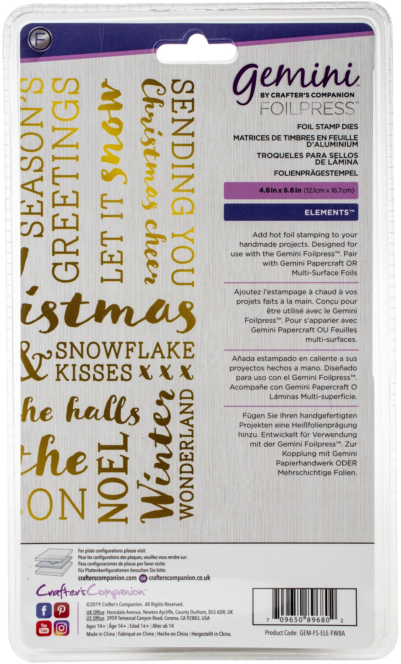 Crafter's Companion Gemini Foilpress Stamp Die Elements - Festive Words