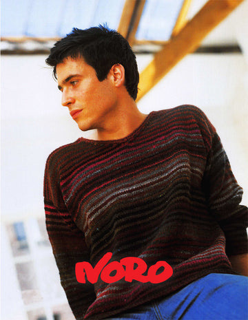 Lockwood Sweater in Noro Kureyon - Downloadable PDF