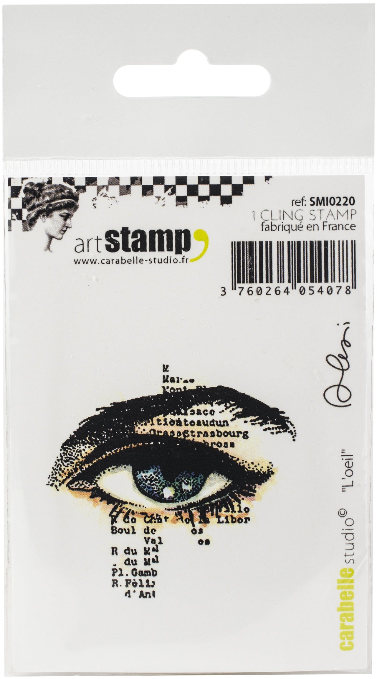 Carabelle Studio Cling Stamp Small - The Eye