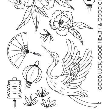 Uniquely Creative Clear Stamps - Good Times
