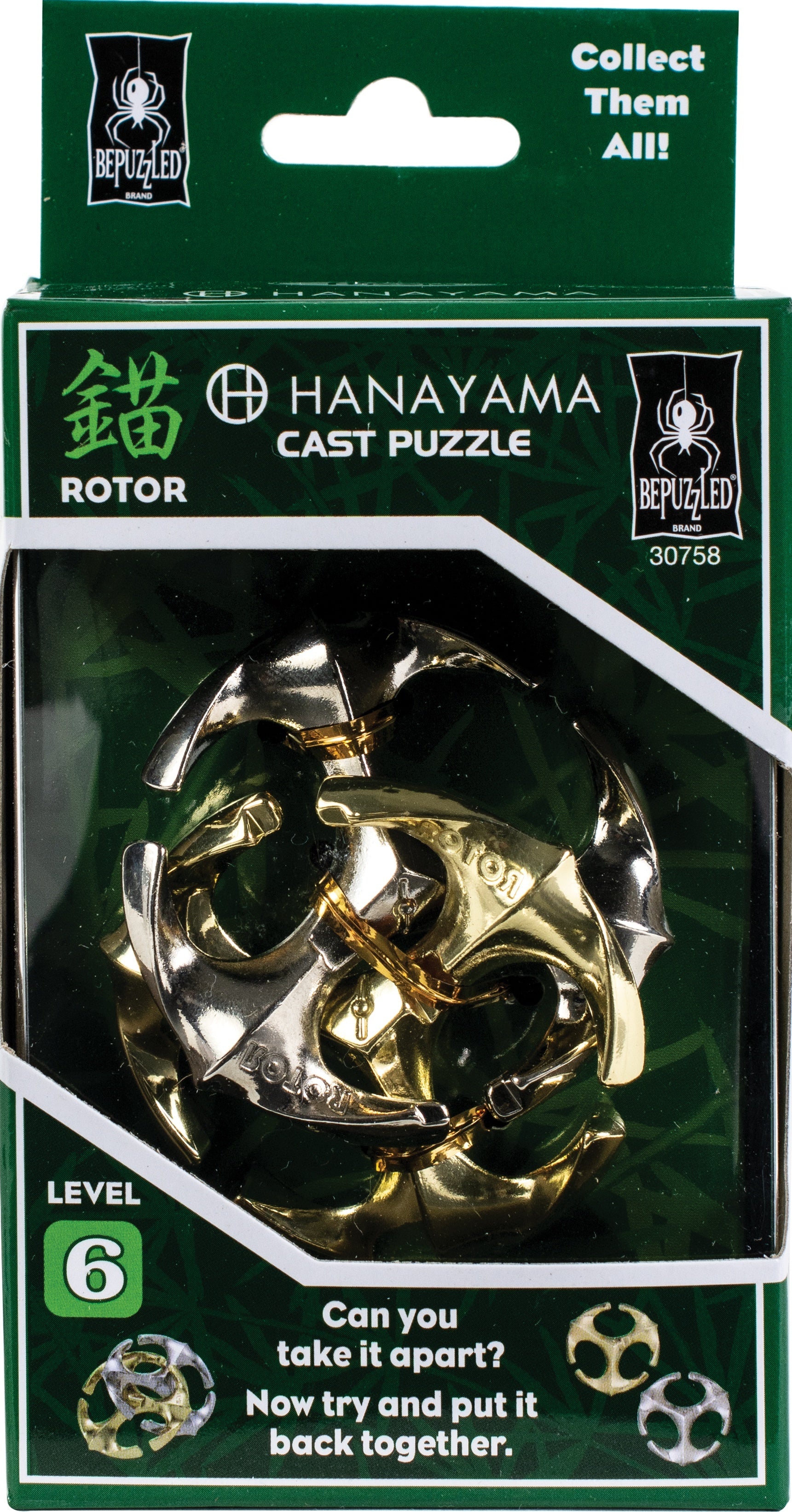 University Games Hanayama Cast Puzzle - Rotor Level 6
