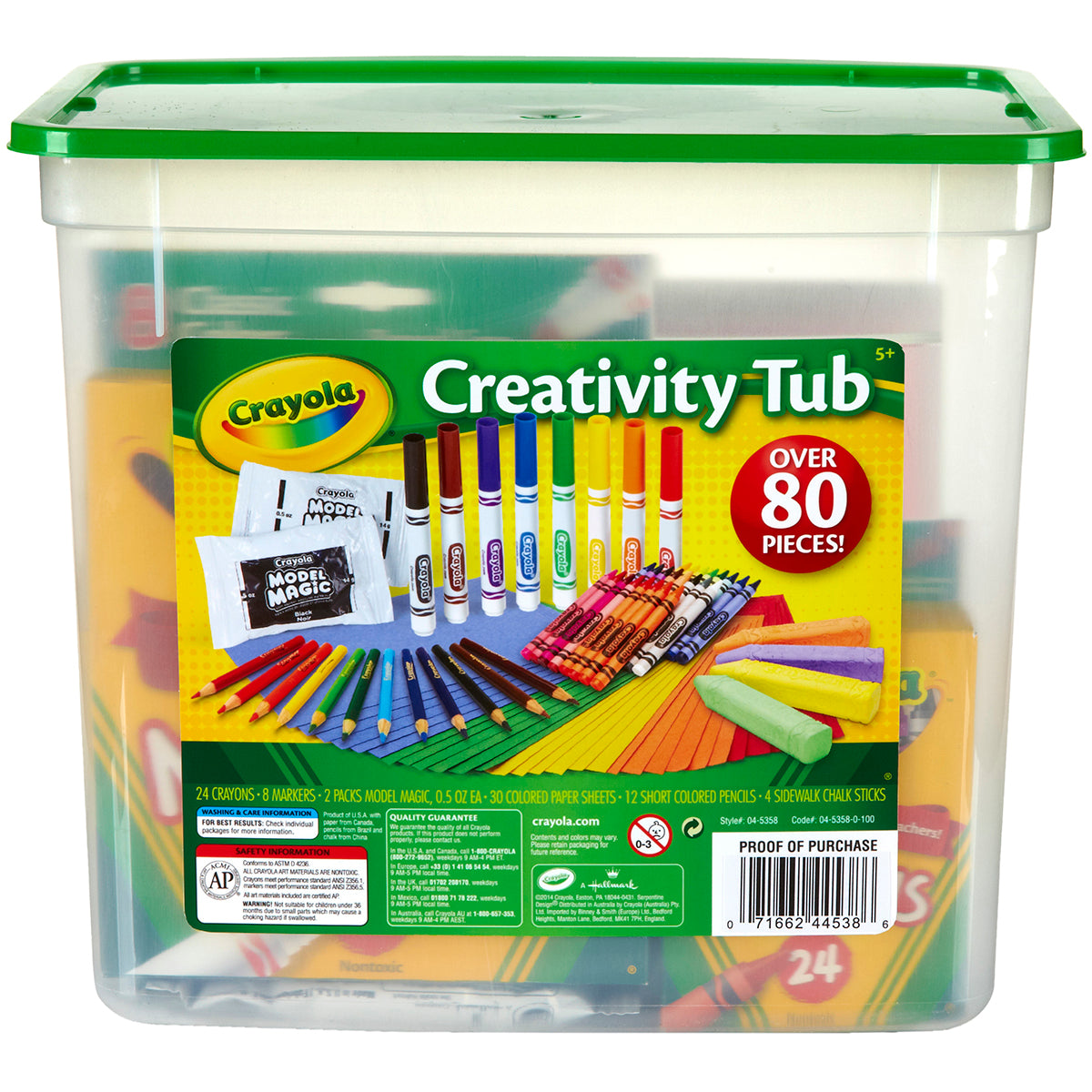 Crayola Creativity Tub - 155862