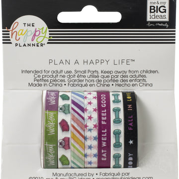 Happy Planner Skinny Washi Tape 7/Pkg - Fitness