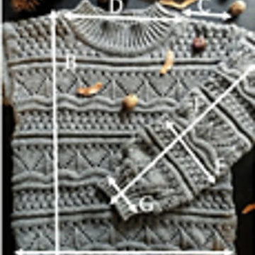 Meredith Sweater