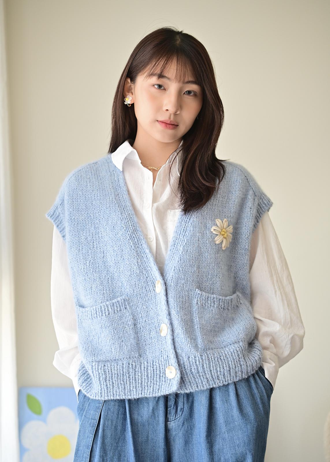 Aster Vest