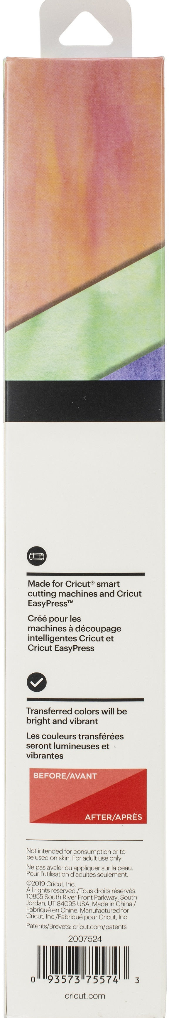Cricut Infusible Ink Transfer Sheet 12"X12" 4/Pkg - Watercolors