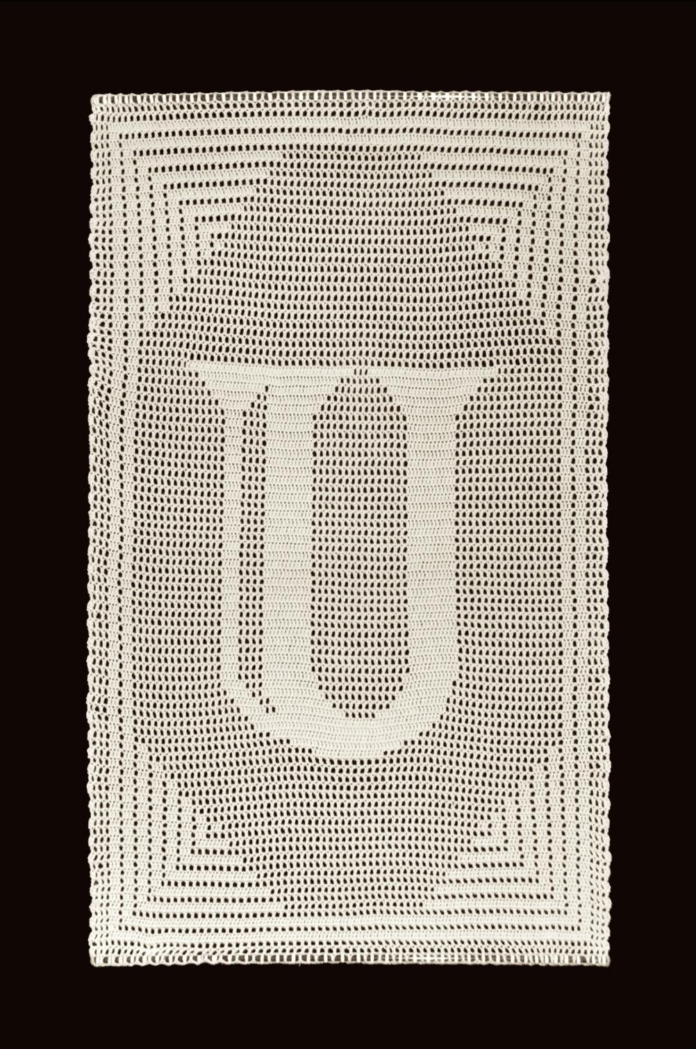 U Afghan