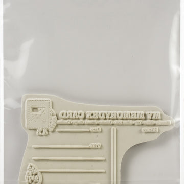 Carabelle Studio Cling Stamp A7 - My Memorydex Card