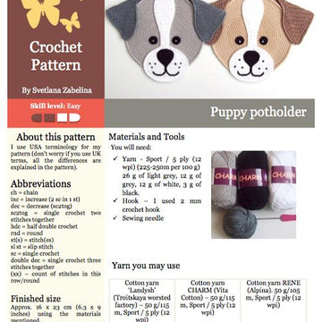 169 Puppy Dog Round Decor or Potholder