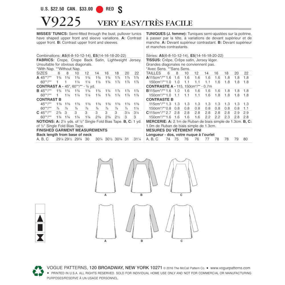 Vogue Misses Square-Seam Tunics V9225 - Sewing Pattern