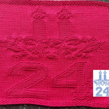 Nr. 313 – 23 – 24. Christmas Lights 89 stitches