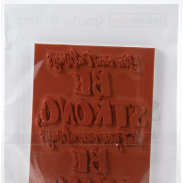 Darkroom Door Quote Cling Stamp 3.3"X2.3" - Be Brave