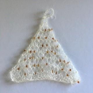 Waste Not Christmas Tree Decoration