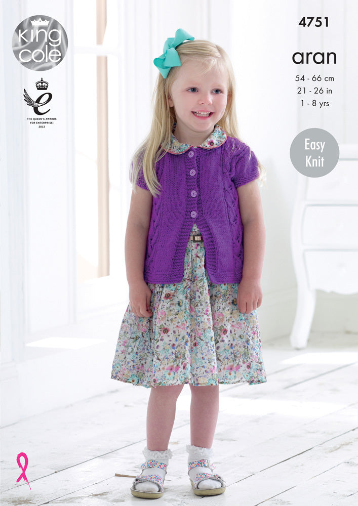 Cardigans in King Cole Comfort Aran - 4751 - Leaflet