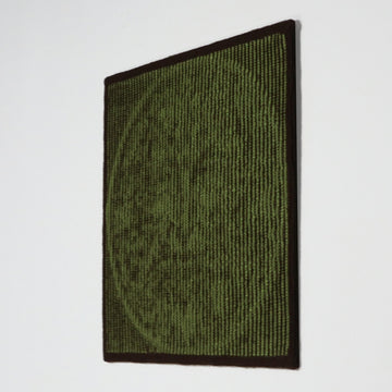 The Green Man Illusion