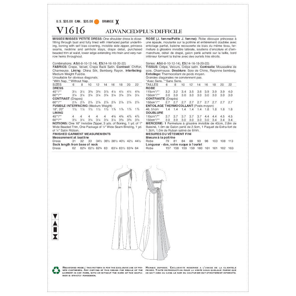 Vogue Misses'/Misses' Petite Dress V1616 - Sewing Pattern