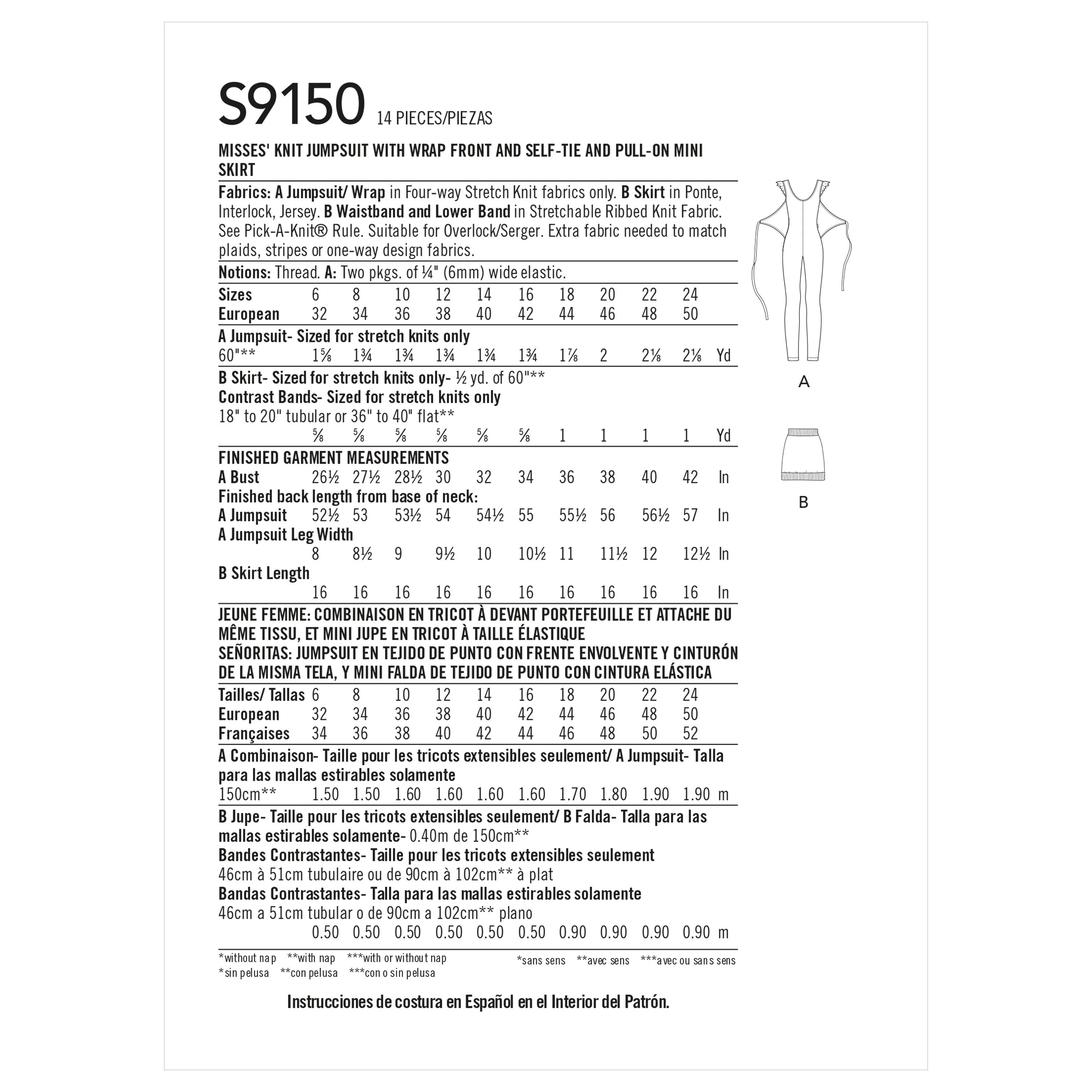 Simplicity Misses' Bodysuit & Mini Skirt S9150 - Sewing Pattern