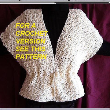 613 KNIT cardigan sweater, basketweave, age 5 to plus size