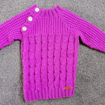 Kinghorn Chunky Pattern