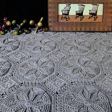 Grenoble Matelassé Afghan