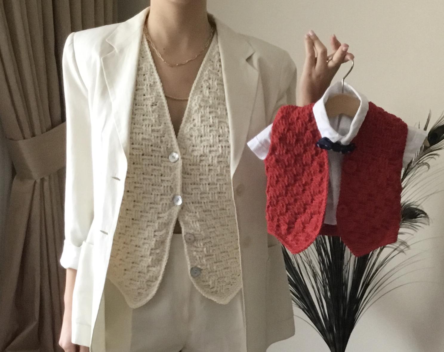 Harmony Basketweave Vest N 633