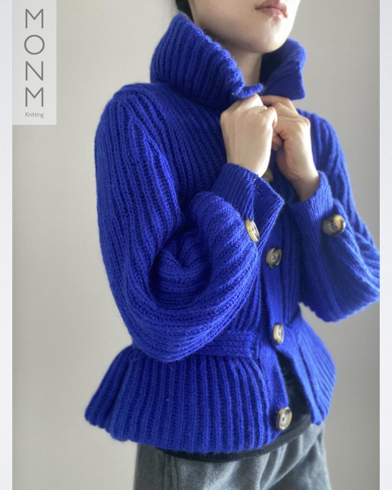 Brioche Trench Coat