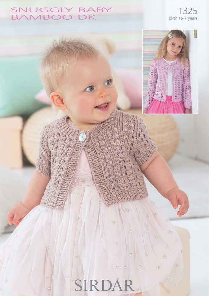 Cardigans in Sirdar Snuggly Baby Bamboo DK - 1325 - Downloadable PDF