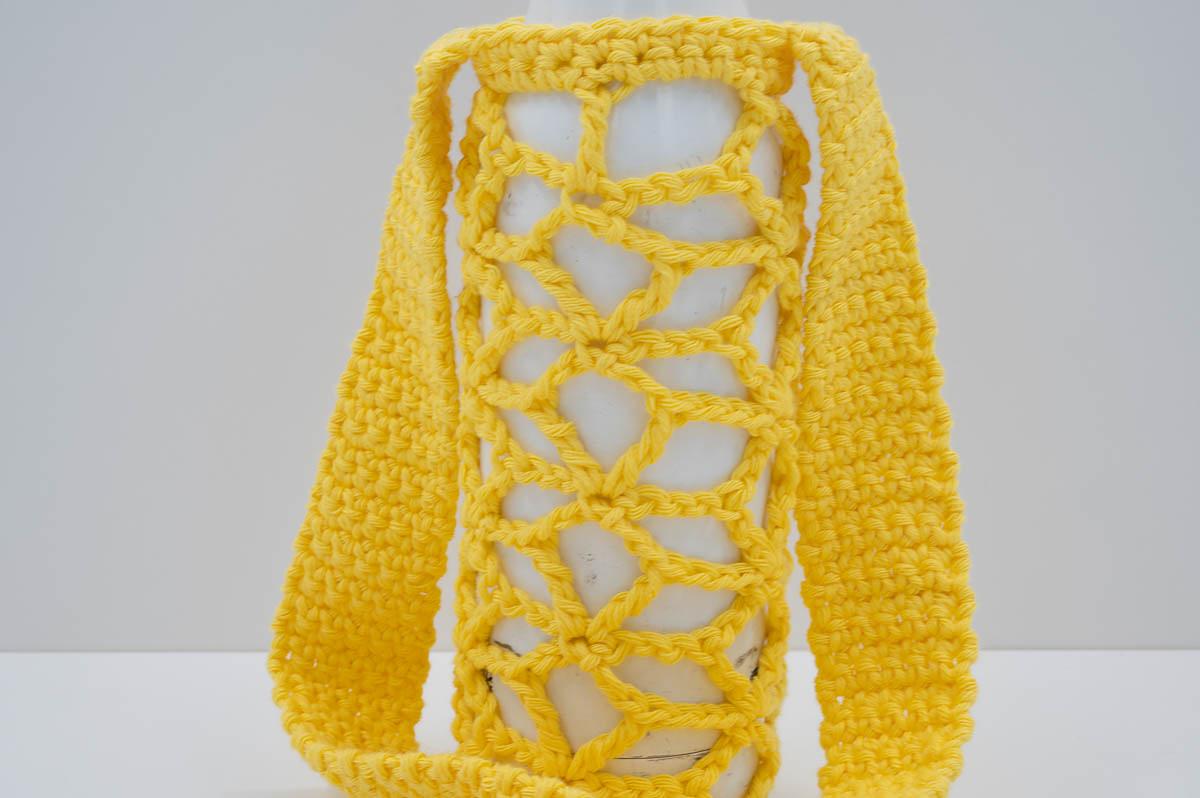 Water Bottle Holder