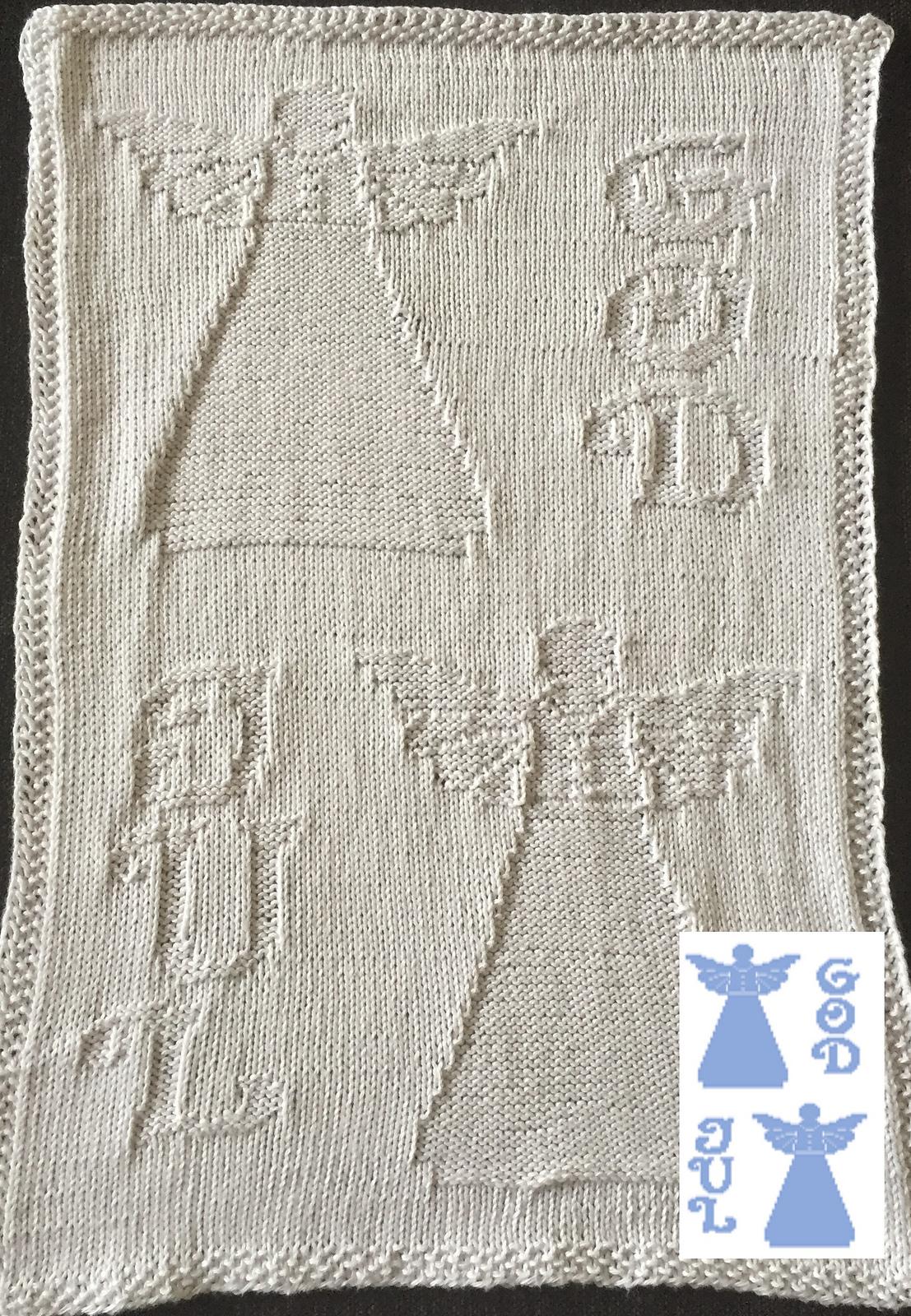 Nr. 314 – 19 – 1. Christmas Angel guest towel