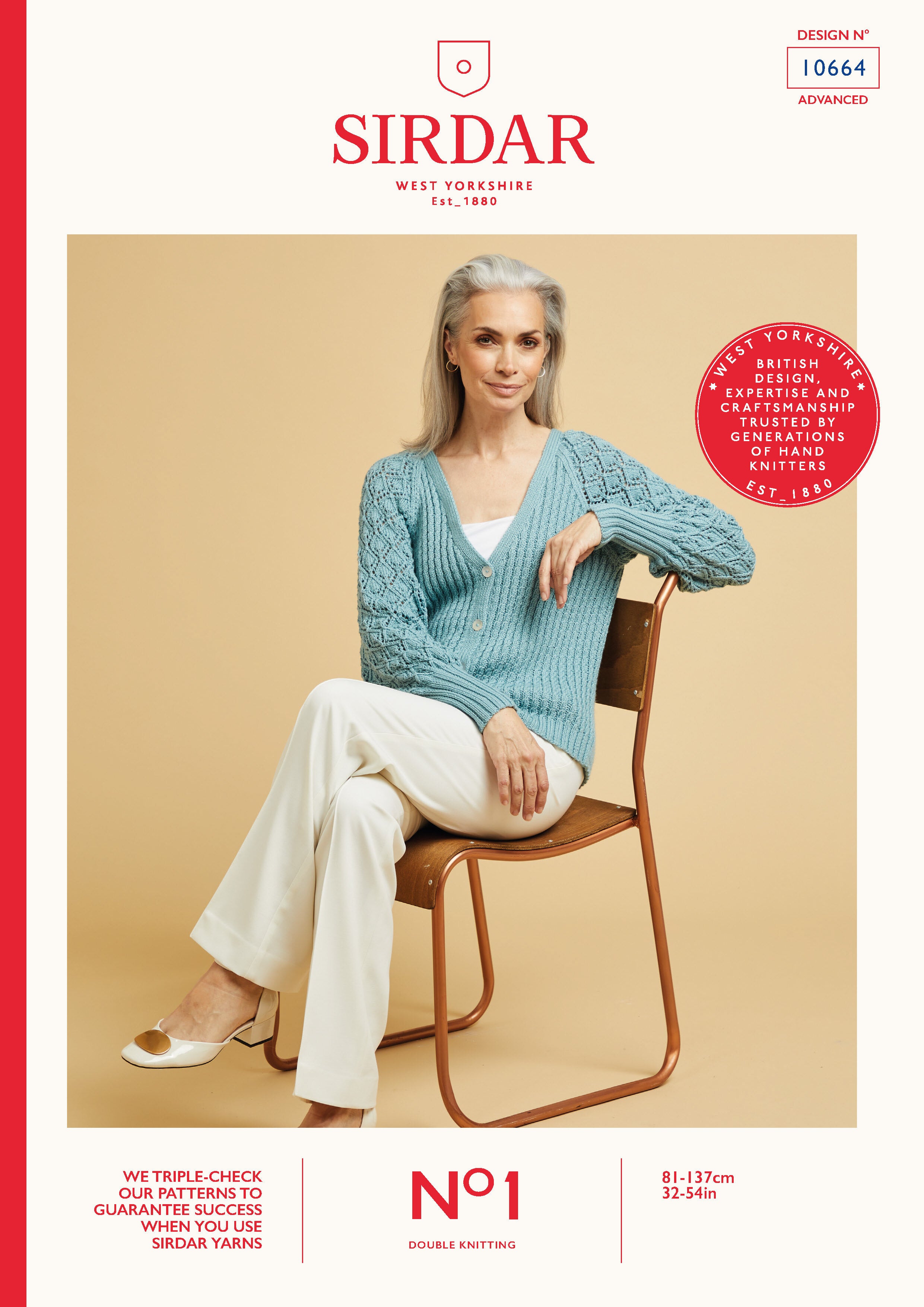 Lace Balloon Sleeve Cardi in Sirdar No.1 - 10664 - Downloadable PDF
