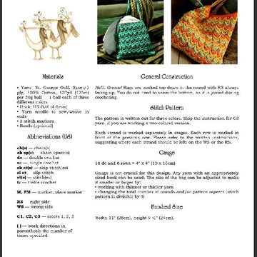 Hello Greece! Bags