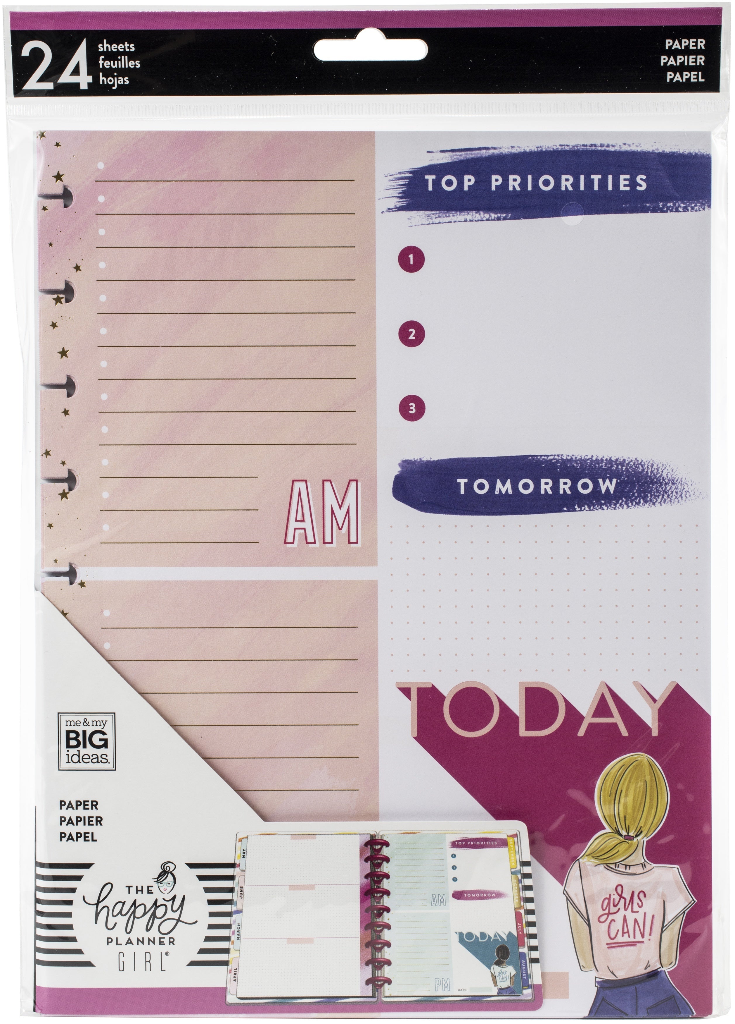 Happy Planner Foil Fill Paper 10.5"X7.5" 24/Pkg - Encourager