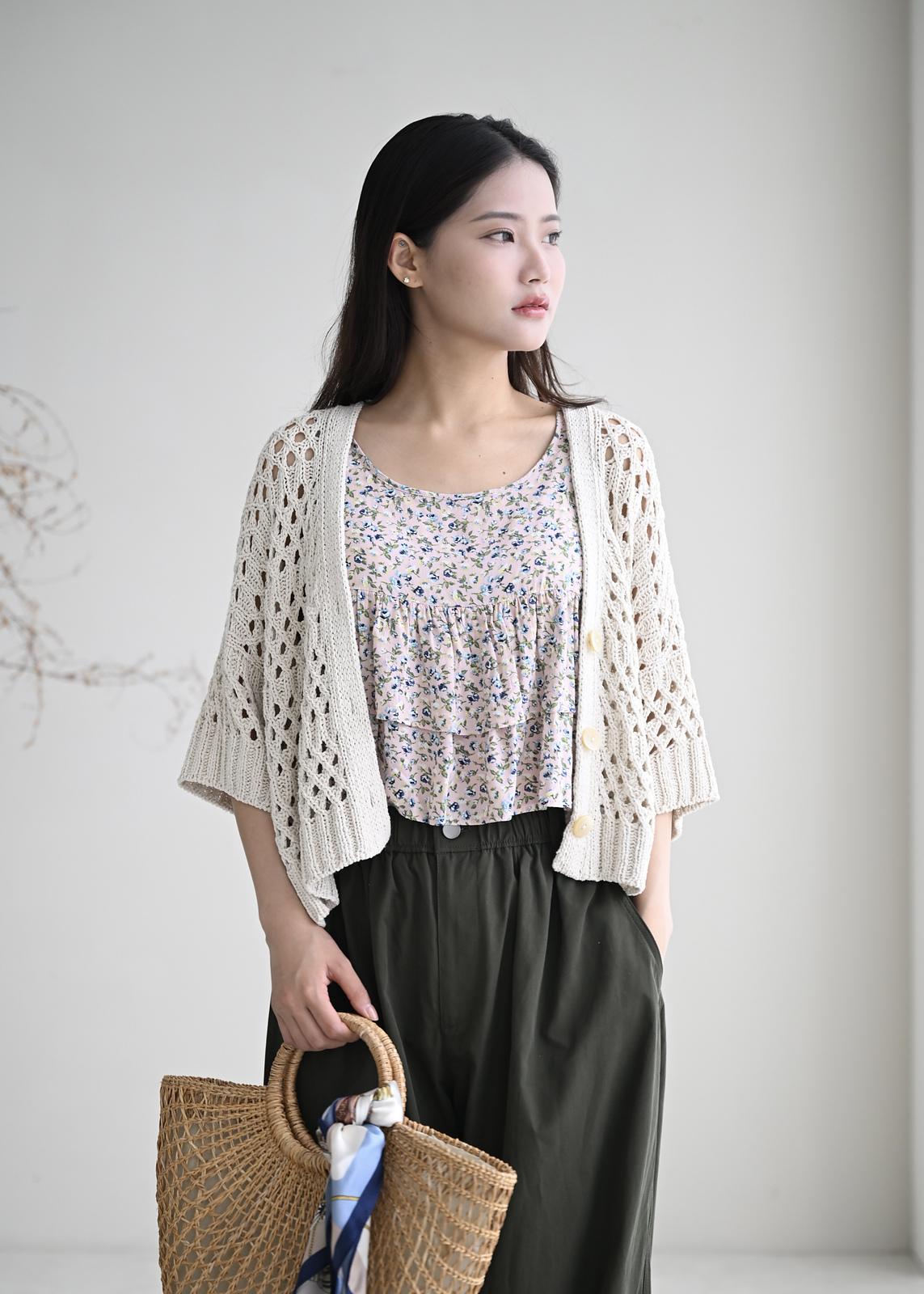 Rota Cardigan