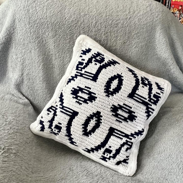 Iberian Inspired Cushion Cover